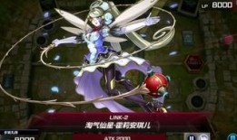 游戏王md皮尔莉最新爆料,神秘新卡牌即将登场！